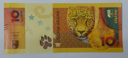 Abkhazia 10 Apsars 2024 UNC #PU1 - ZealHobbieZ