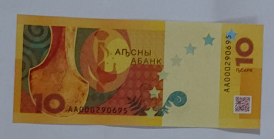 Abkhazia 10 Apsars 2024 UNC #PU1 - ZealHobbieZ