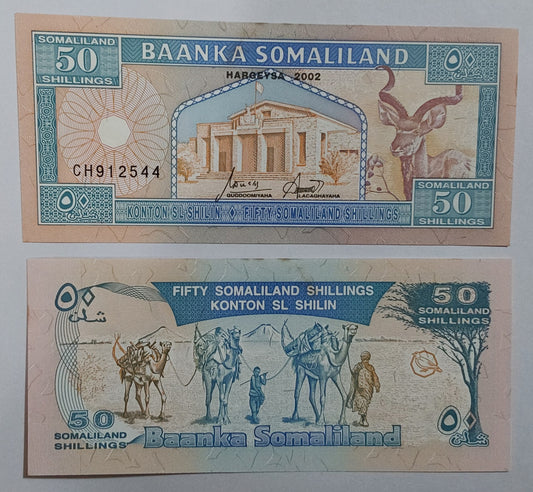 Somaliland 50 Shillings (large type) UNC 2002 P7 - ZealHobbieZ