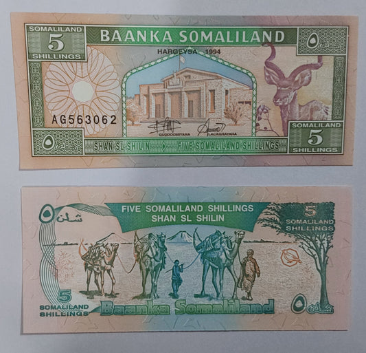 Somaliland 5 Shillings UNC 1994 P1 - ZealHobbieZ