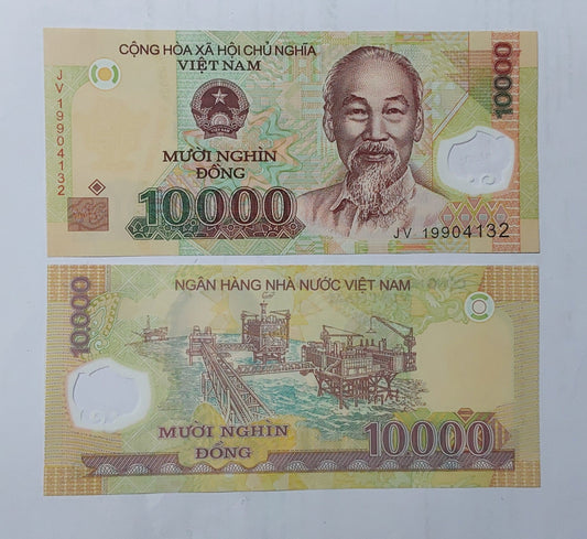 Vietnam 10000 Dong UNC 2019 Polymer P119 - ZealHobbieZ