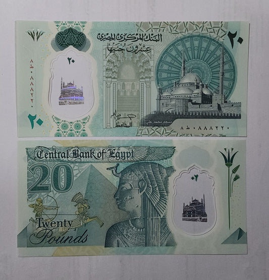 Egypt 20 Pounds 2023 UNC Polymer - ZealHobbieZ