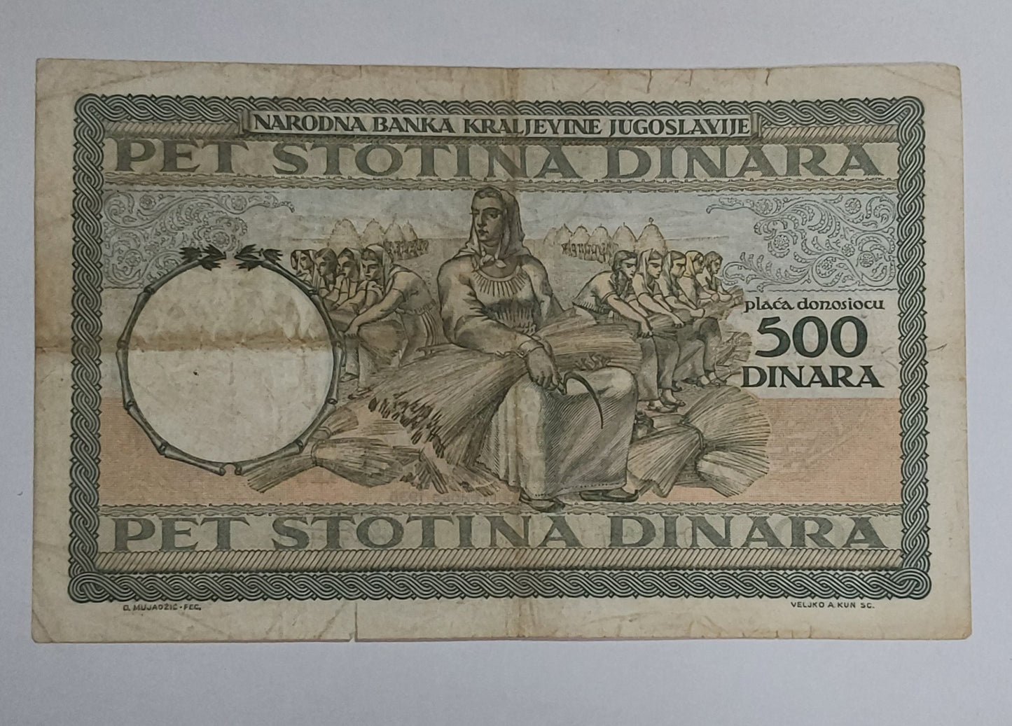 Yugoslavia 500 Dinara 1935 heavily Used note P32 - ZealHobbieZ