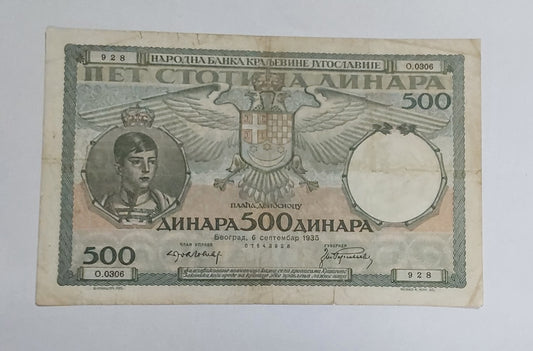 Yugoslavia 500 Dinara 1935 heavily Used note P32 - ZealHobbieZ