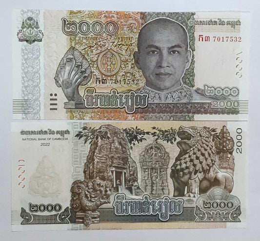 Cambodia 2000 Riels 2022 P67A UNC - ZealHobbieZ
