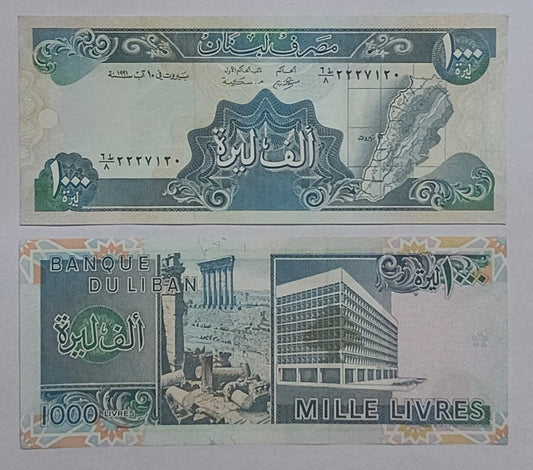 Lebanon 1000 Livres UNC 1991 P69 - ZealHobbieZ