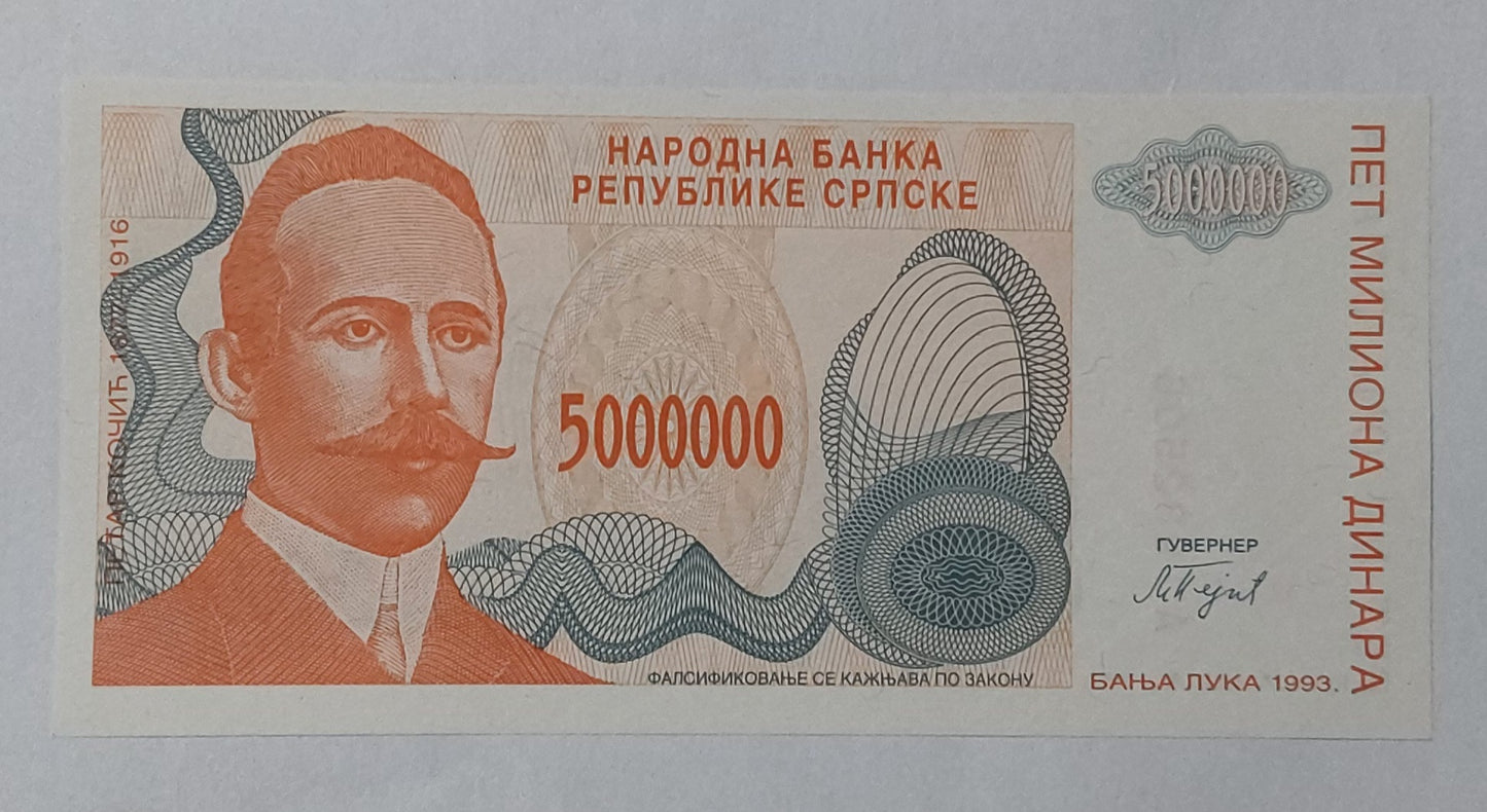 Bosnia and Herzegovina ( Republic of Srpska) 5 000 000 Dinara 1993 P156 UNC - ZealHobbieZ