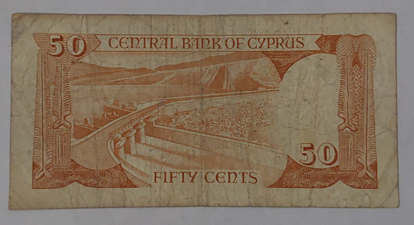 Cyprus 50 Cents 1988 P52 Used note ending serial no:936 - ZealHobbieZ