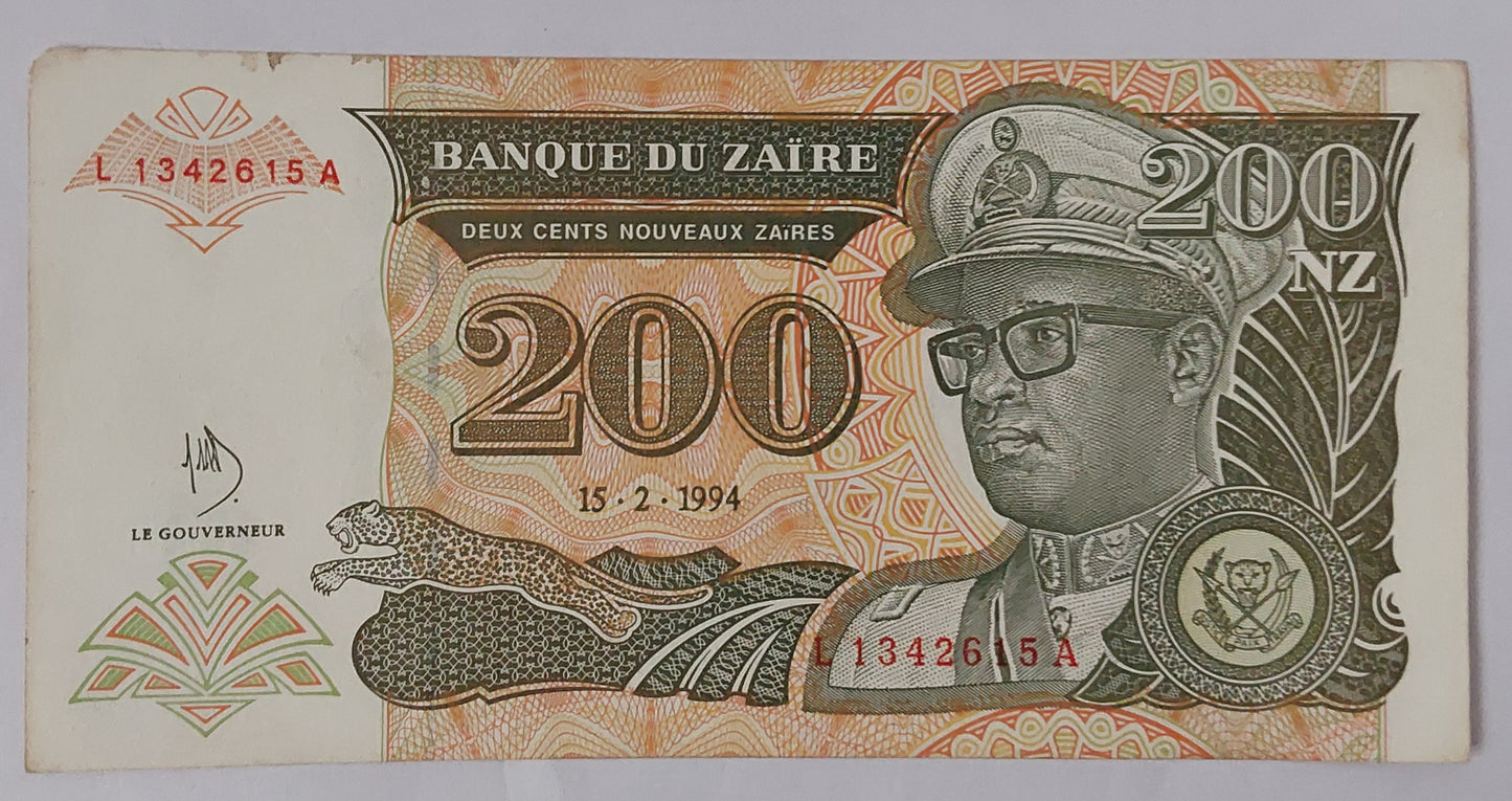 Zaire 200 Zaires 1994 P61 Used note ending serial no:615 - ZealHobbieZ