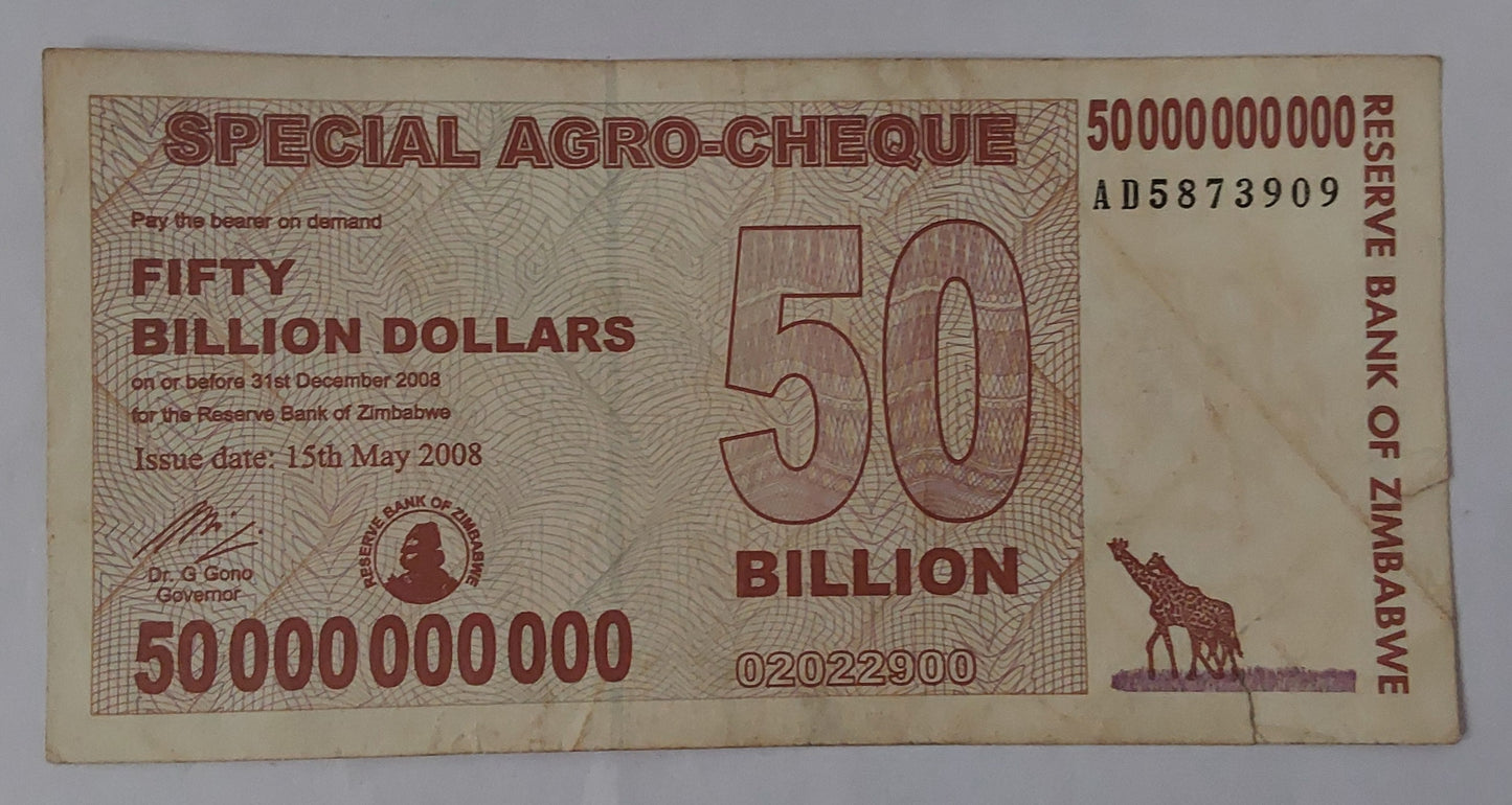 Zimbabwe 50 000 000 000 Dollars (50 Billion) (Special Agro-Cheque)Used note ending serial no:909 - ZealHobbieZ