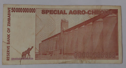 Zimbabwe 50 000 000 000 Dollars (50 Billion) (Special Agro-Cheque)Used note ending serial no:909 - ZealHobbieZ