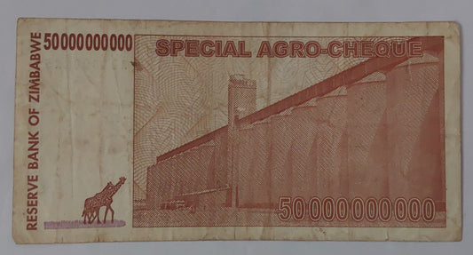 Zimbabwe 50 000 000 000 Dollars (50 Billion) (Special Agro-Cheque)Used note ending serial no:225 - ZealHobbieZ