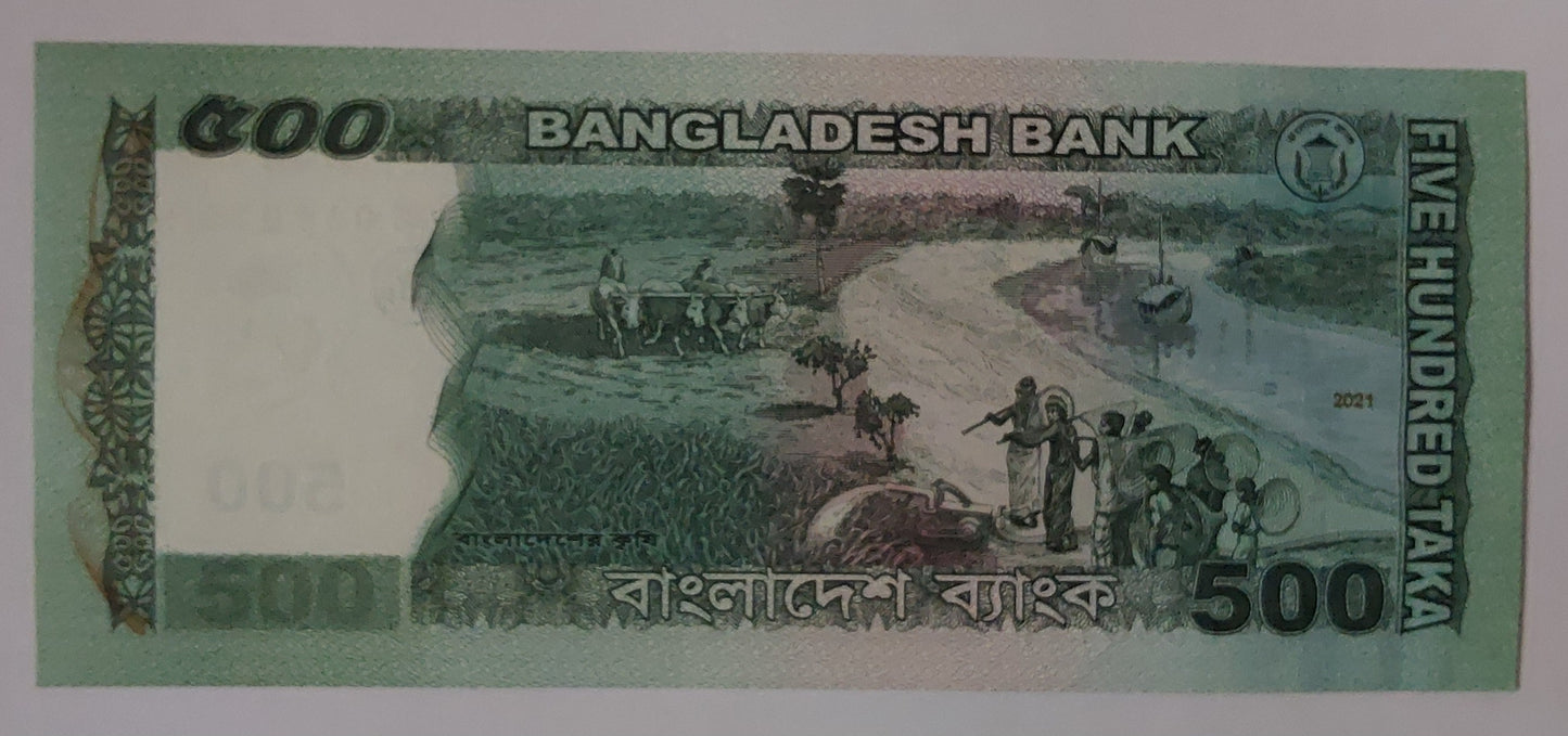 Bangladesh 500 Taka UNC 2021 P58 - ZealHobbieZ