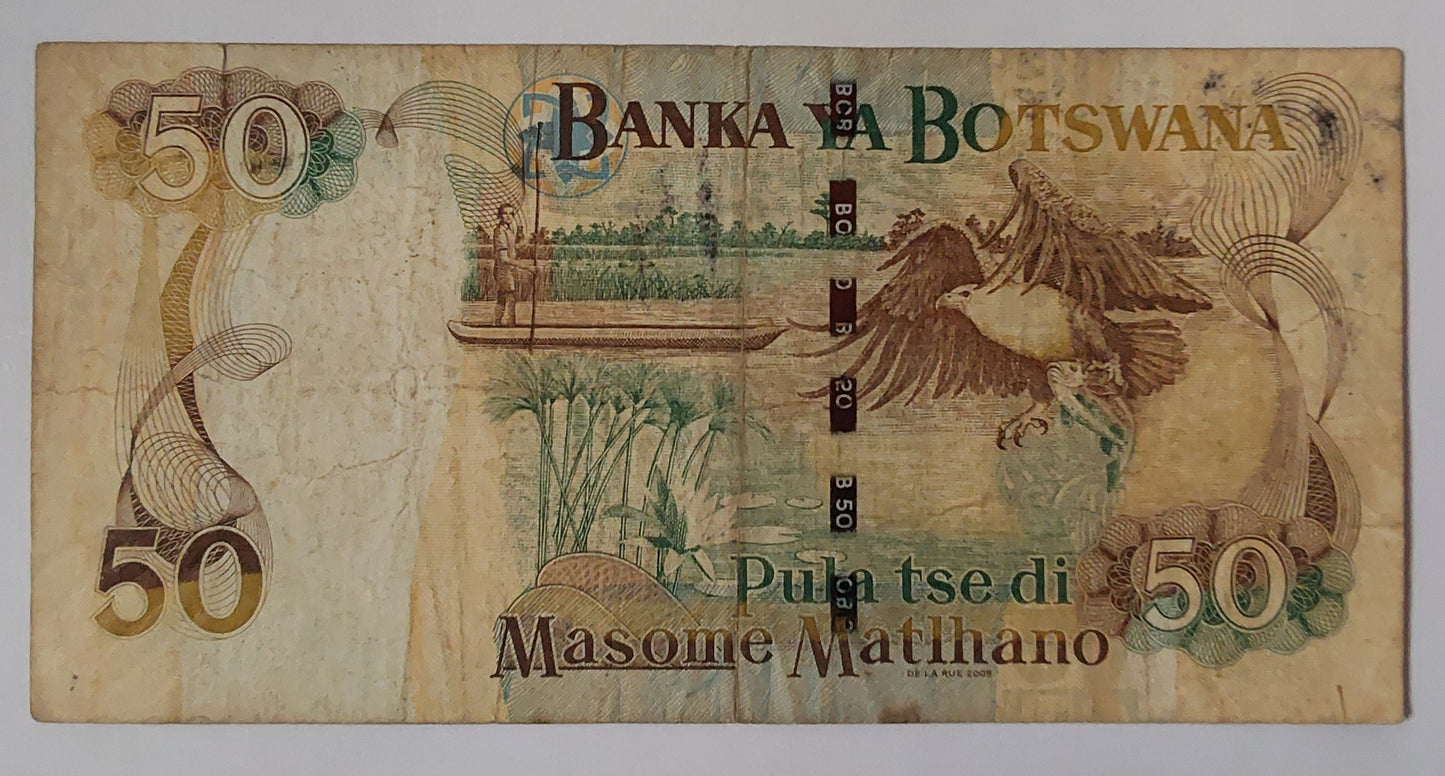 Botswana 50 Pula 2005 P28 Used note ending serial no: 222 - ZealHobbieZ