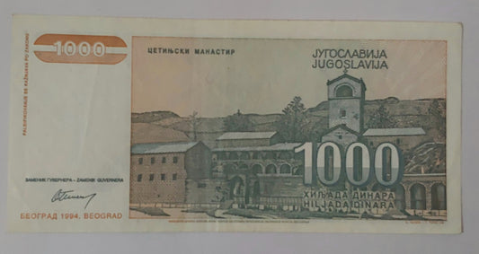 Yugoslavia 1000 Dinara 1994 Used P140 ending serial no: 982 - ZealHobbieZ