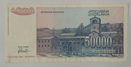 Yugoslavia 50000 Dinara 1993 P130 Used note ending serial no: 681 - ZealHobbieZ