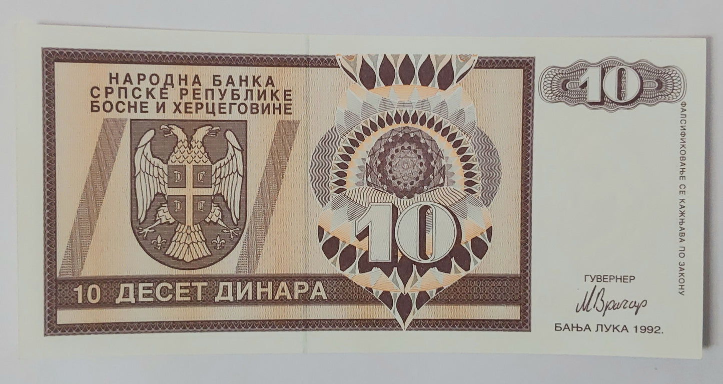 Bosnia and Herzegovina ( Republic of Srpska)10 Dinara 1992 P133 UNC - ZealHobbieZ
