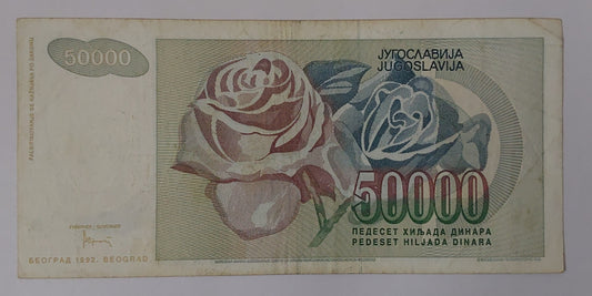 Yugoslavia 50000 Dinara 1992 P117 Used note ending serial no: 165 - ZealHobbieZ