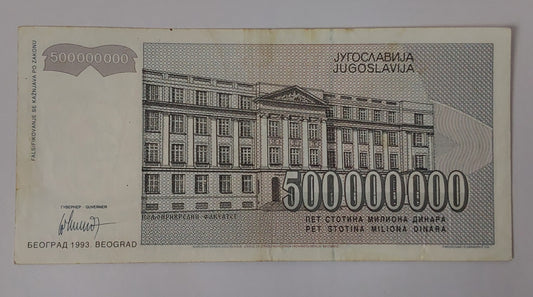 Yugoslavia 500 000 000 Dinara 1993 P125 Used note ending serial no: 919 - ZealHobbieZ