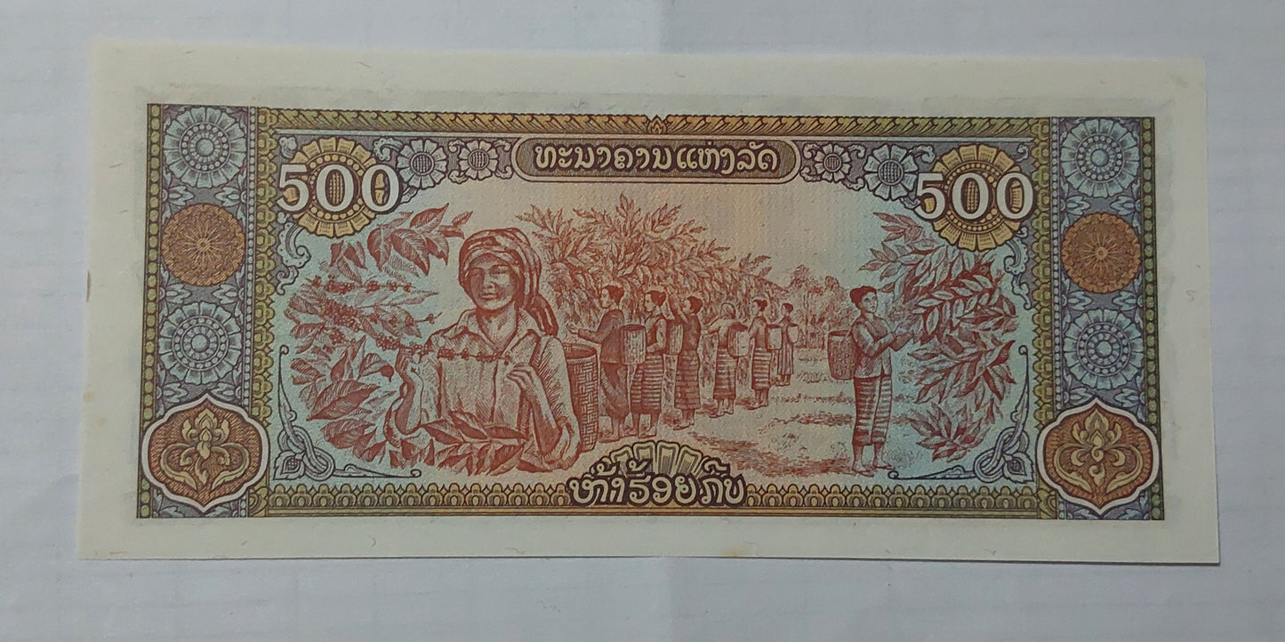 Laos 500 Kip 1988 P31 UNC - ZealHobbieZ