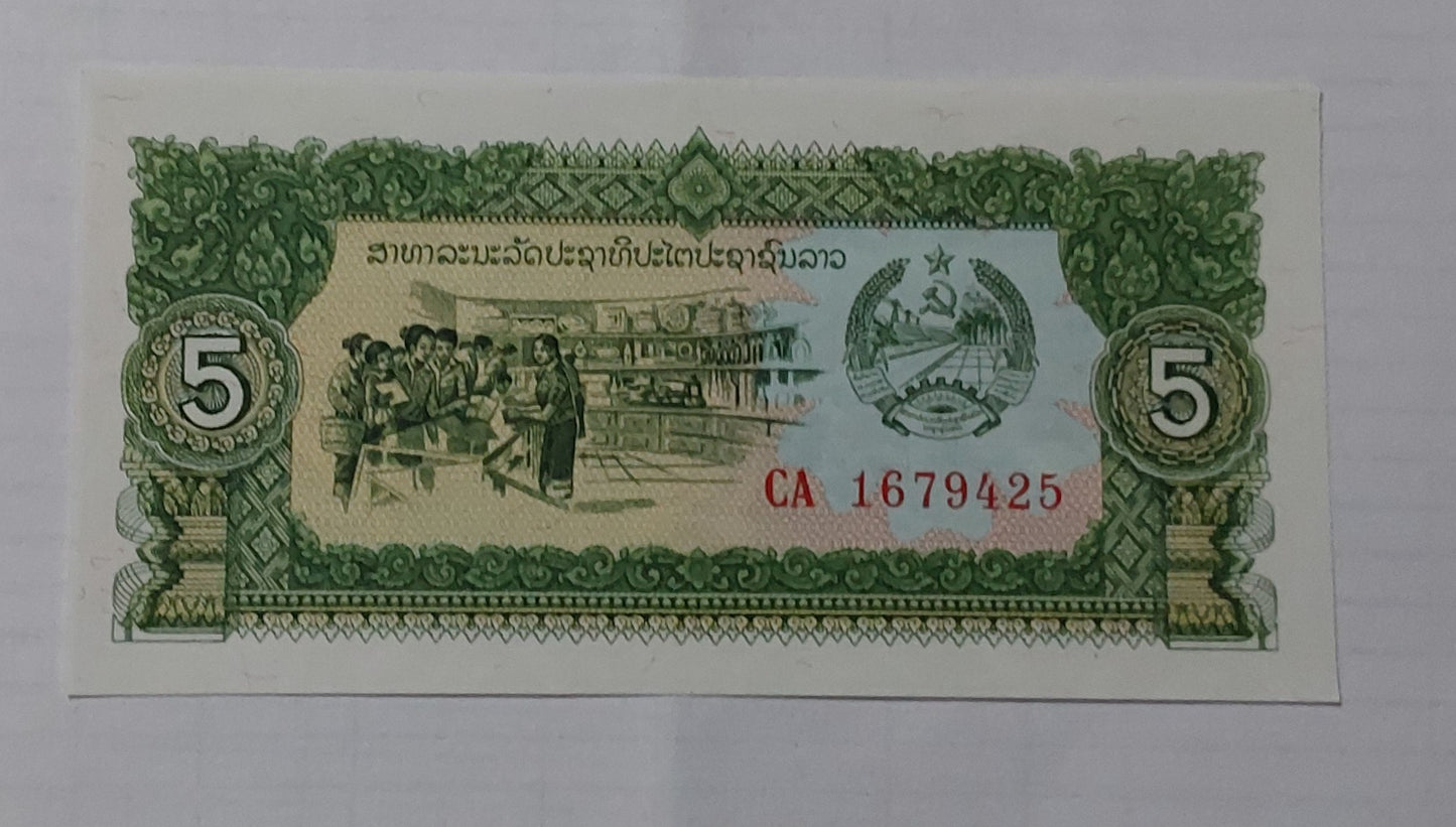 Laos 5 Kip 1979 P26 UNC - ZealHobbieZ