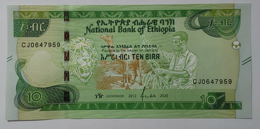 Ethiopia 10 Birr 2020 UNC 2020 P53 UNC - ZealHobbieZ
