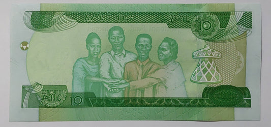 Ethiopia 10 Birr 2020 UNC 2020 P53 UNC - ZealHobbieZ
