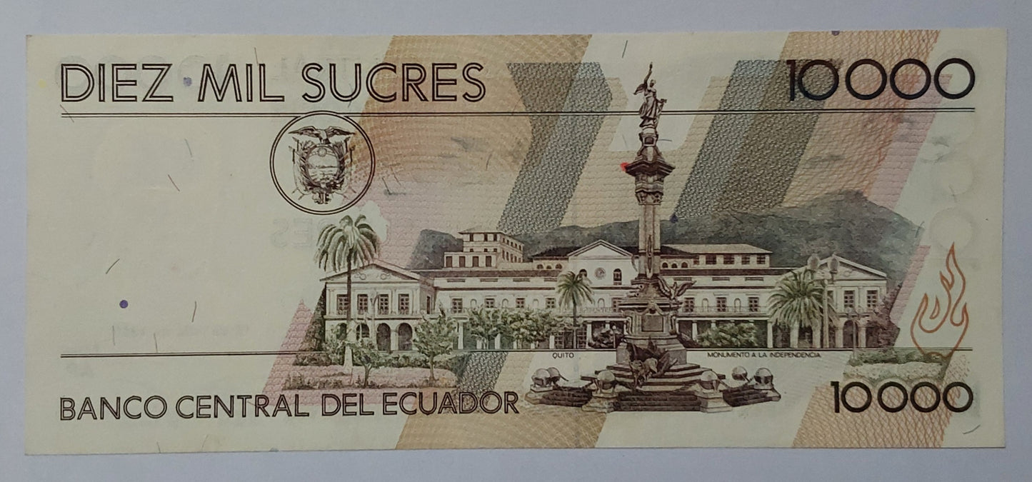 Ecuador 10 000 Sucres 1999 P127 UNC - ZealHobbieZ