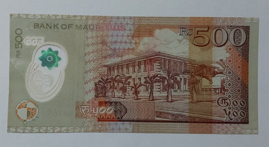 Mauritius 500 Rupees 2013 Polymer Used note ending serial no:641 - ZealHobbieZ
