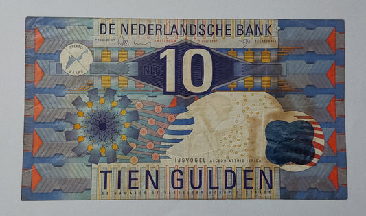 Netherlands 10 Gulden 1997 P99 Barcode note Used note ending serial no:491 - ZealHobbieZ
