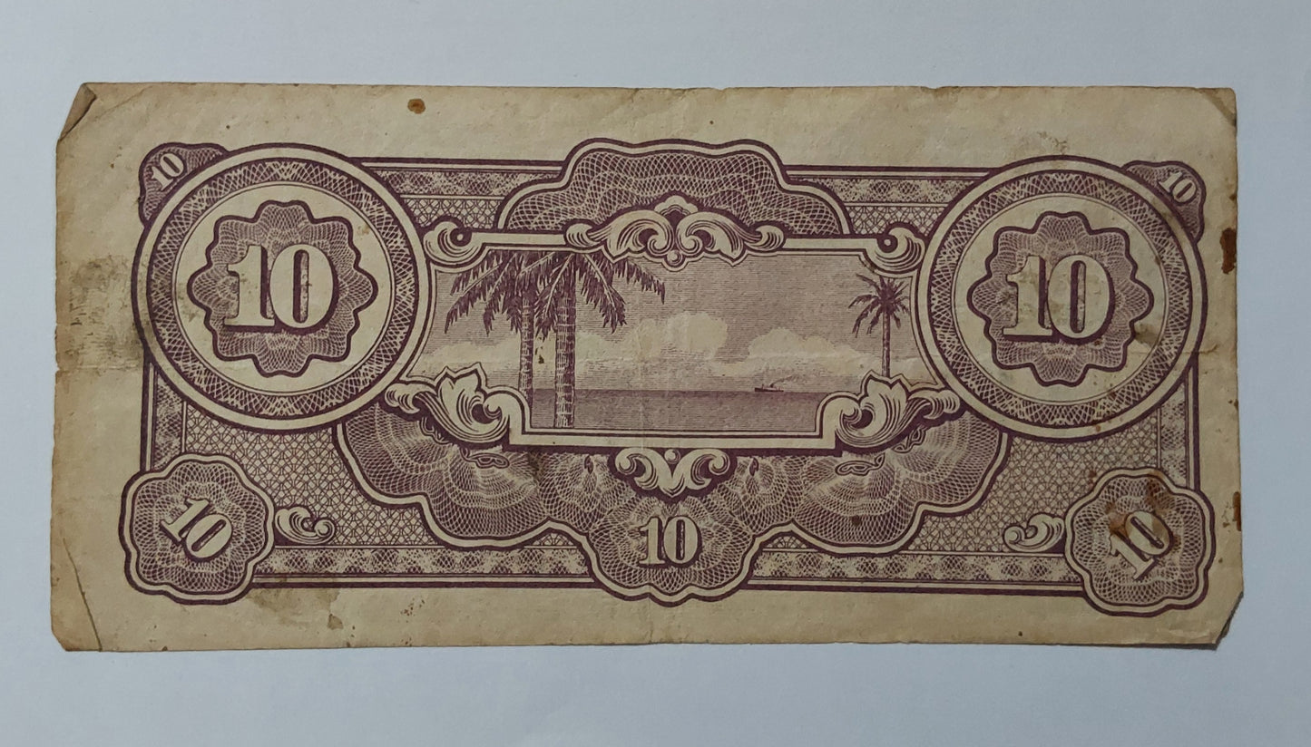 Netherlands East Indies 10 Gulden (Japanese Occupation) 1942 P125 Used N1