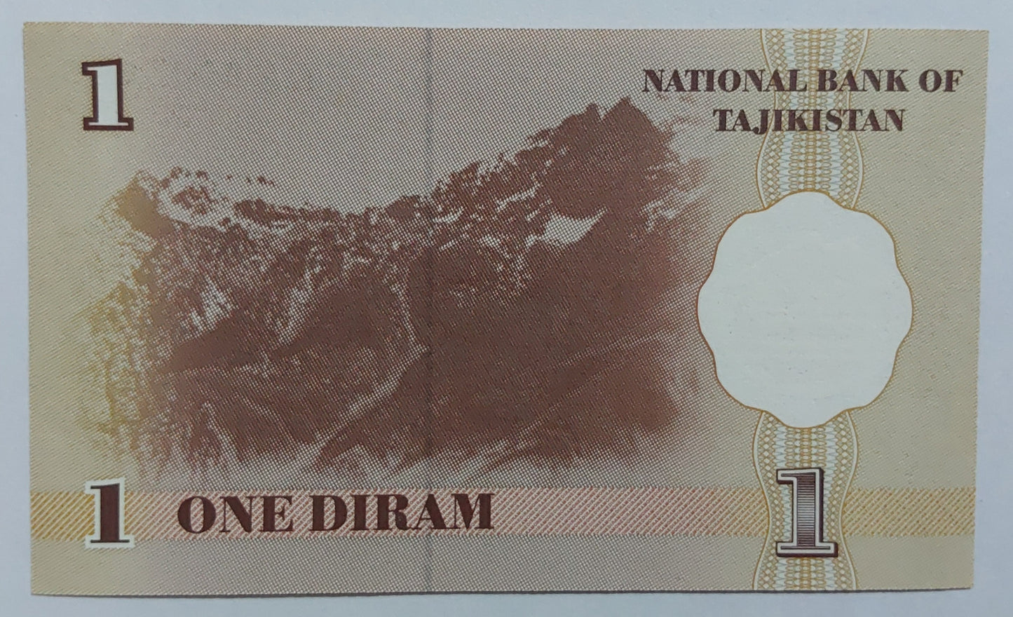 Tajikistan 1 Diram 1999 P10 UNC - ZealHobbieZ