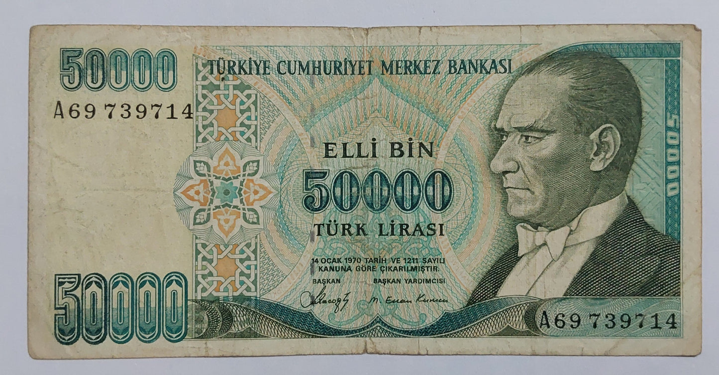 Turkey 50 000 Lira (Black numeral) 1995-99 P203a Used note ending serial no: 714 - ZealHobbieZ