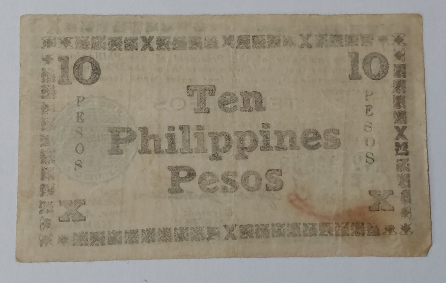Notgeld Philippines (Negros) 10 Pesos 1943 (small size) Used note ending serial no: 938 - ZealHobbieZ