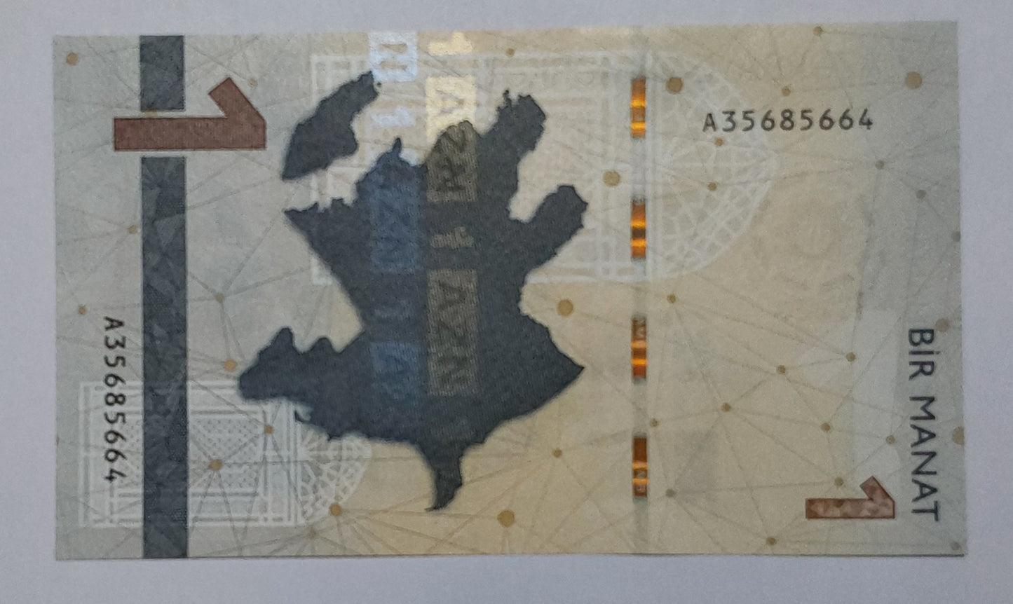 Azerbaijan 1 Dram UNC 2020 P38 - ZealHobbieZ