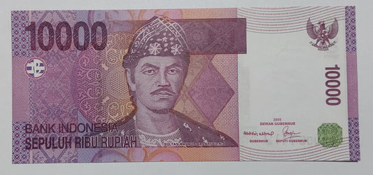 Indonesia 10000 Rupiah 2005 P143a UNC - ZealHobbieZ