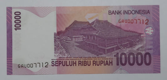 Indonesia 10000 Rupiah 2005 P143a UNC - ZealHobbieZ