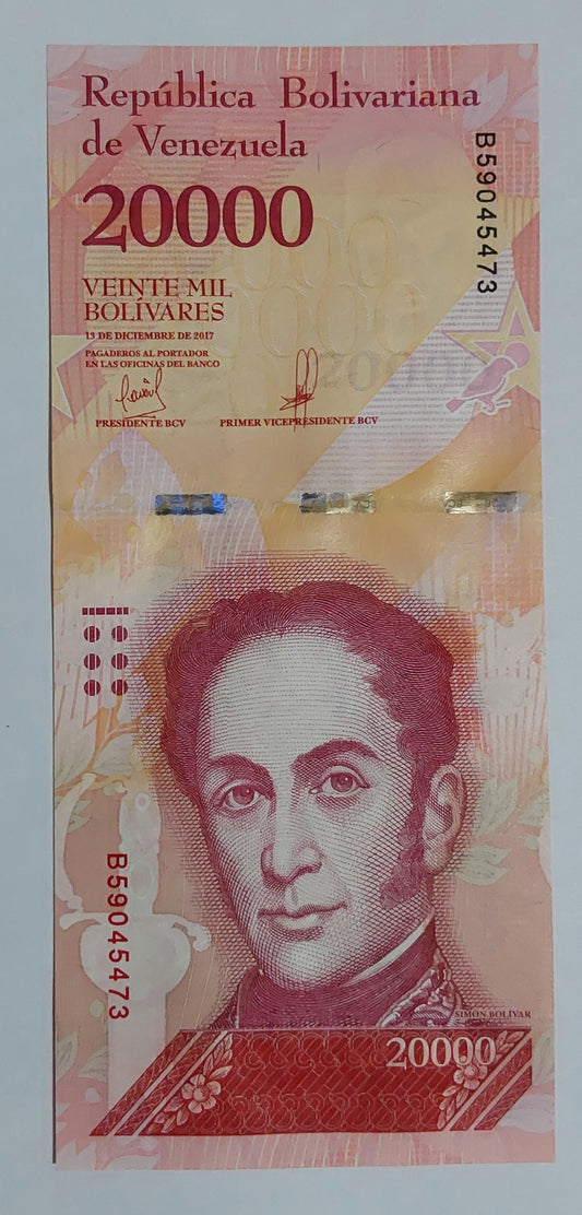 Venezuela 20000 Bolívares 2017 P99 UNC - ZealHobbieZ
