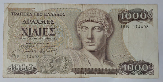 Greece 1000 Drachma 1987 P202 Used note ending serial no: 408 - ZealHobbieZ