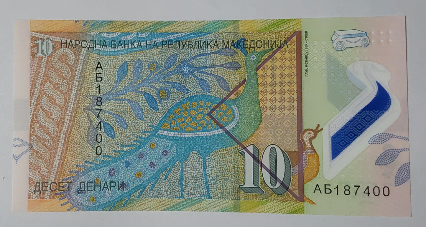 North Macedonia 10 Denars polymer 2018 P25 UNC - ZealHobbieZ