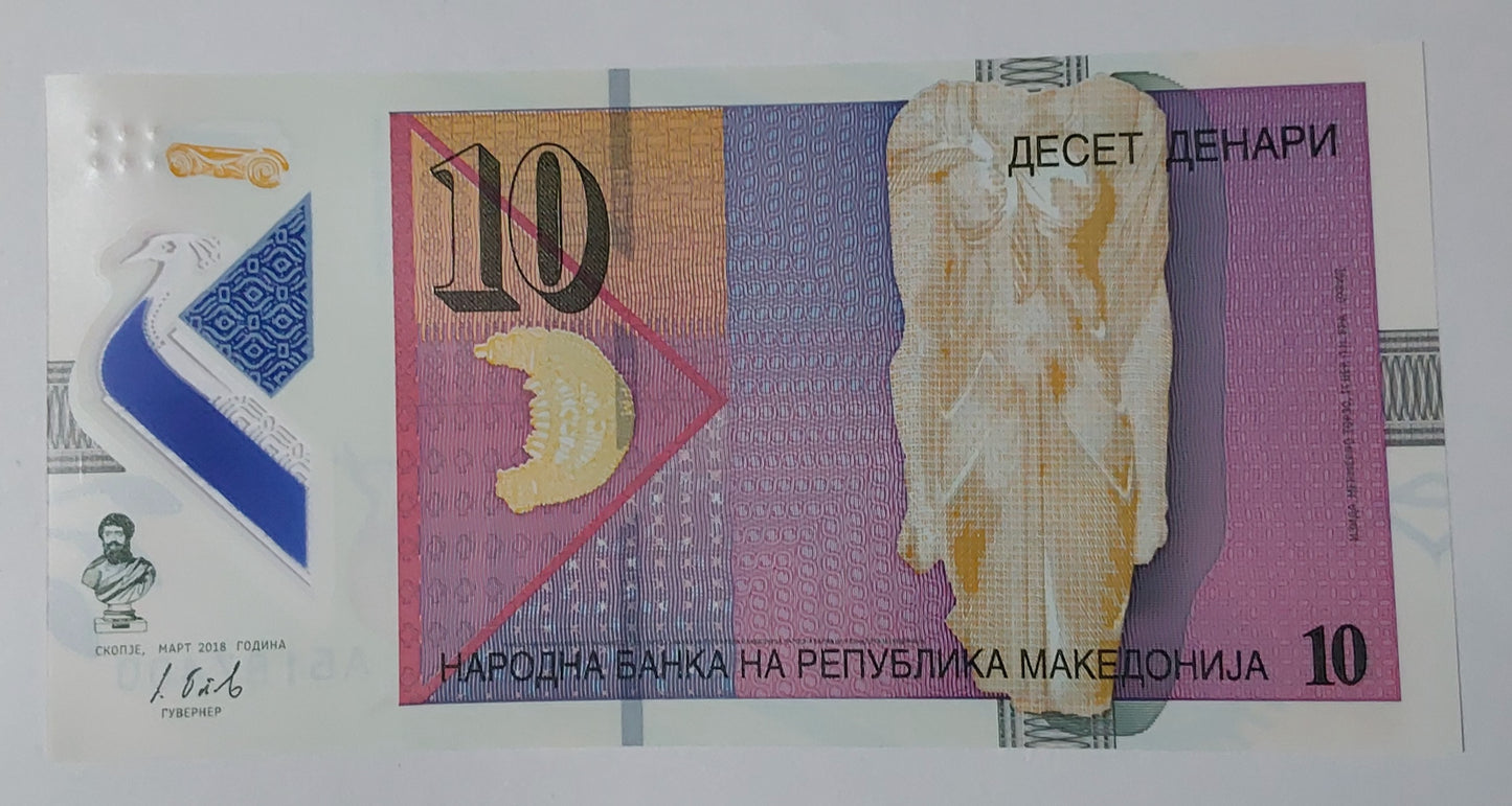 North Macedonia 10 Denars polymer 2018 P25 UNC - ZealHobbieZ