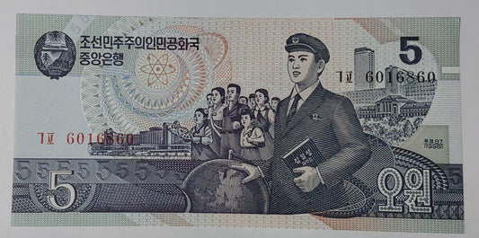 North Korea 5 Won 1998 P40b UNC - ZealHobbieZ