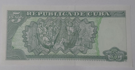 Cuba 5 Pesos 2017 UNC P116q - ZealHobbieZ