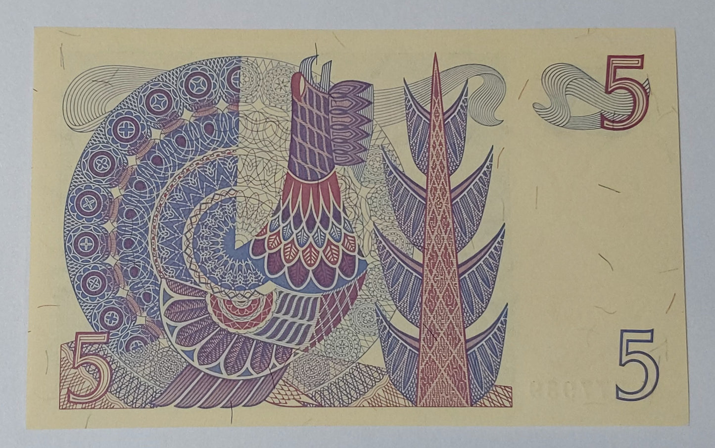 Sweden 5 Kronor (small size) 2008 P51d UNC - ZealHobbieZ