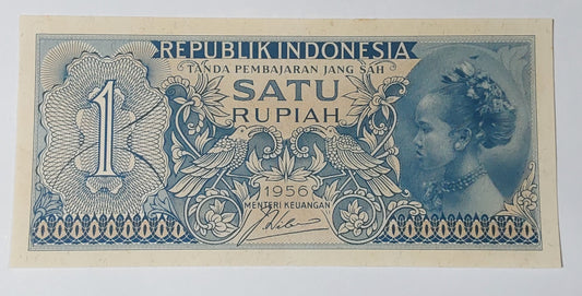 Indonesia 1 ( SATU) Rupiah 1956 P74 UNC - ZealHobbieZ