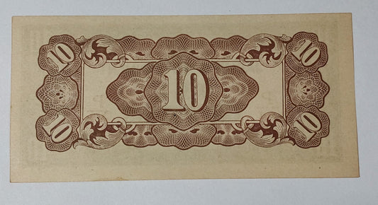 Philippines 10 centavos (Japanese Occupation) 1942 P105 (small size) UNC - ZealHobbieZ