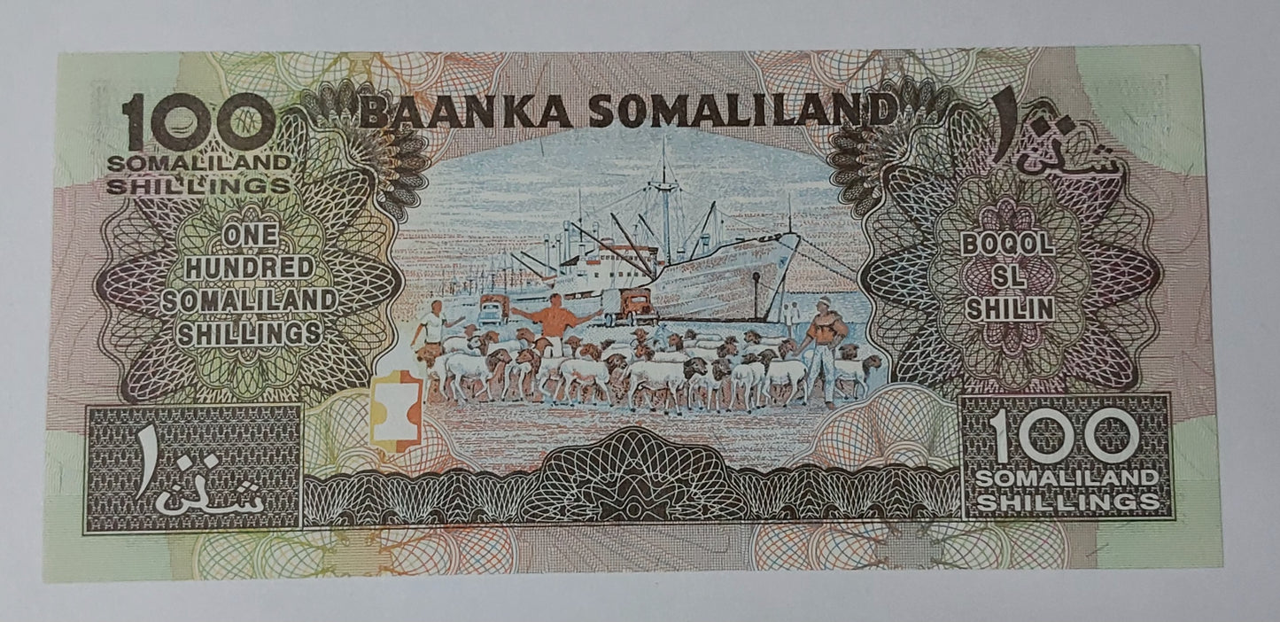 Somaliland 100 Shillings 2002 P5D UNC - ZealHobbieZ