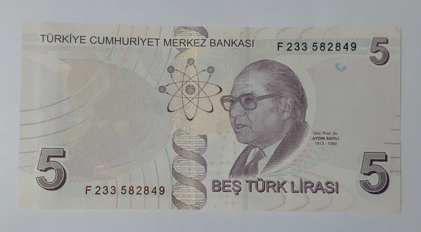 Turkey 5 Lirasi 2022 series F UNC - ZealHobbieZ