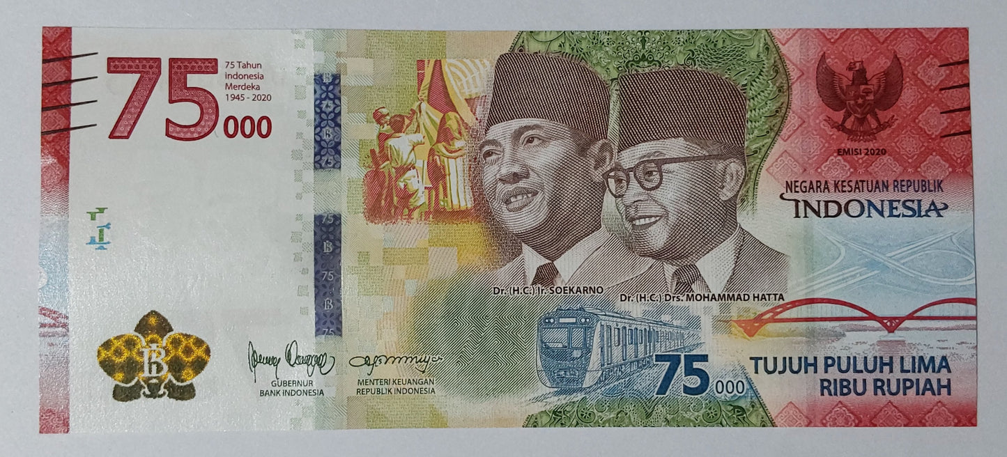 Indonesia 75,000 Rupiah 2020 P161 UNC - Commemorative Issue