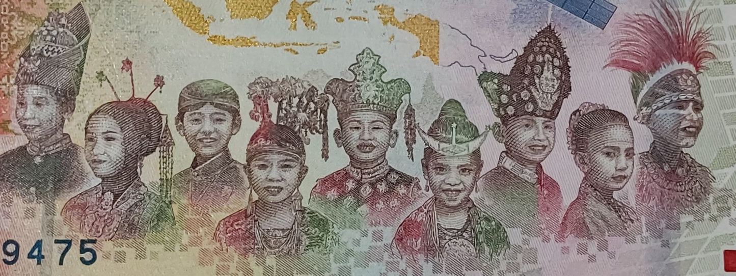 Indonesia 75,000 Rupiah 2020 P161 UNC - Commemorative Issue